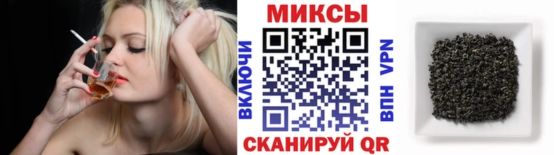 Бутират GHB  Алупка 