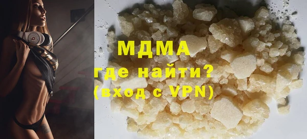 кокаин колумбия Алексин