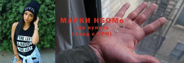 ешки Алзамай