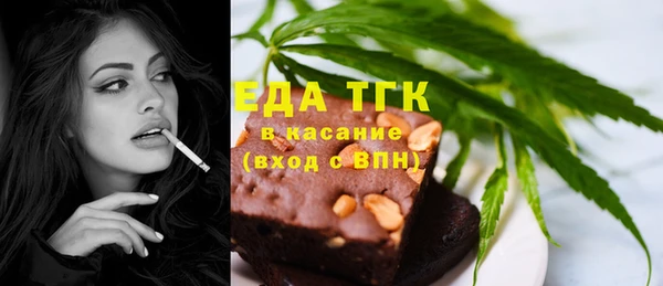 кокаин колумбия Алексин