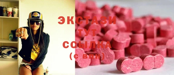 ешки Алзамай