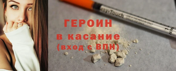кокаин колумбия Алексин