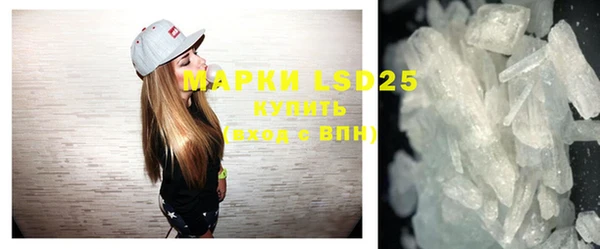 кокаин колумбия Алексин