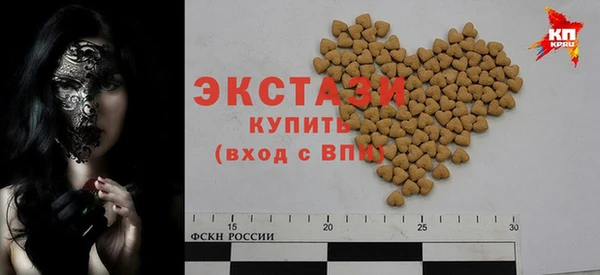 ешки Алзамай