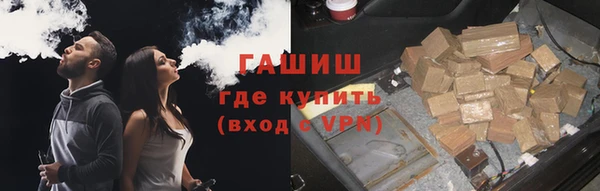 ешки Алзамай