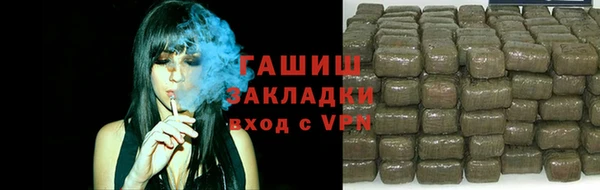 ешки Алзамай