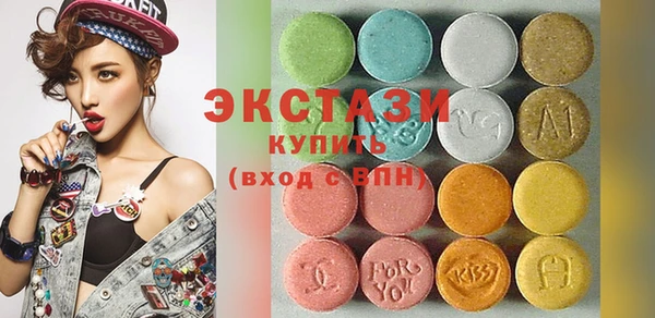 ешки Алзамай