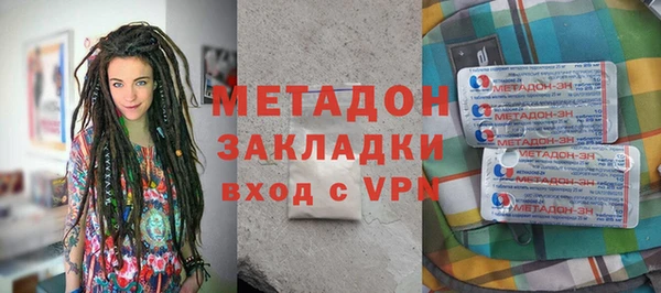 ешки Алзамай