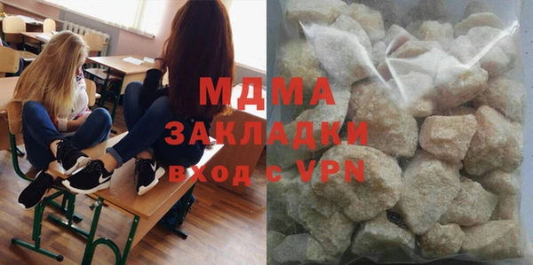 кокаин колумбия Алексин