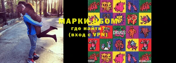 кокаин колумбия Алексин