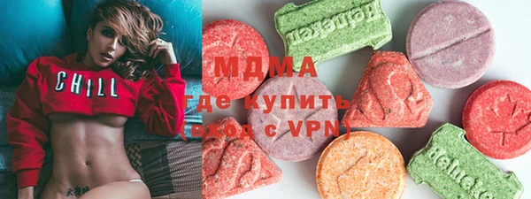 кокаин колумбия Алексин