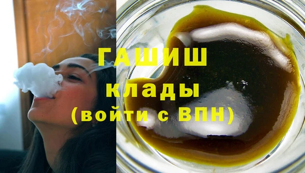 ешки Алзамай