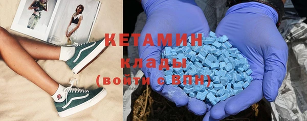 гашишное масло Ростов