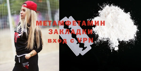 гашишное масло Ростов