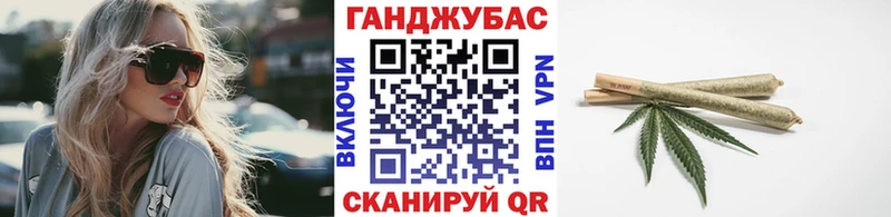 Канабис SATIVA & INDICA Алупка
